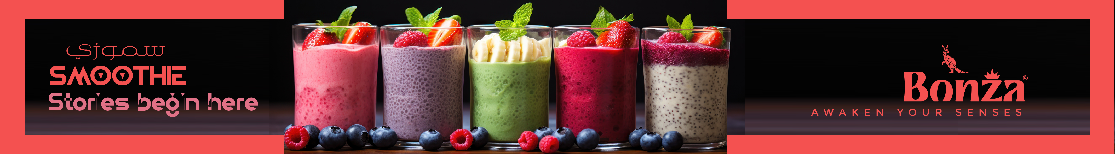 Smoothies
